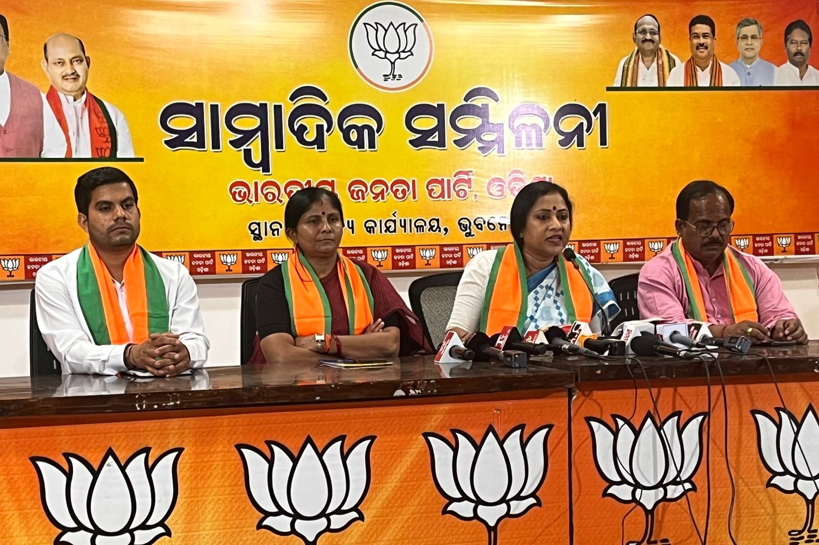 ମନ୍ତ୍ରୀଙ୍କ ବହିଷ୍କାର ସହ ଗିରଫ ଦାବି