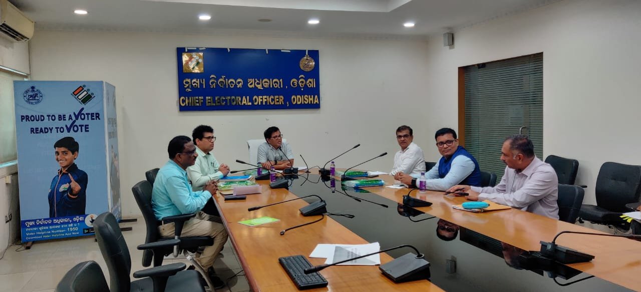 ଝାରସୁଗୁଡ଼ା ଉପନିର୍ବାଚନ ସୁପରିଚାଳନା ନେଇ ବୈଠକ