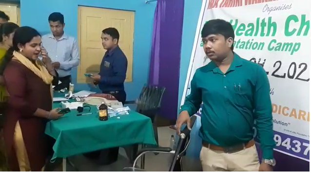 ମା’ ତାରିଣୀ ୱାର୍କର୍ସ କ୍ଲବ୍ ପକ୍ଷରୁ ମାଗଣା ସ୍ୱାସ୍ଥ୍ୟ ଶିବିର