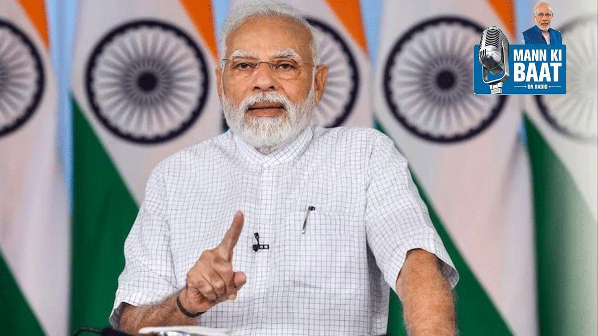 ମନ୍‌ କି ବାତ୍‌ ଗଣଆନ୍ଦୋଳନର ରୂପ ନେଇଛି: ପ୍ରଧାନ ମନ୍ତ୍ରୀ