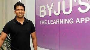 ବାଇଜୁ ଉପରେ ଇଡି ଚଡକ