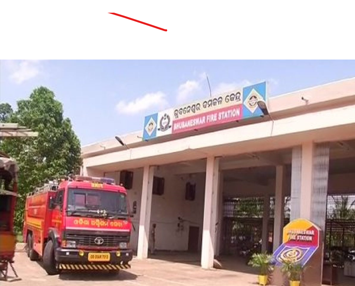 ଅଗ୍ନିଶମ ସେବାକେନ୍ଦ୍ର ପ୍ରତିଷ୍ଠା ପ୍ରସ୍ତାବକୁ ନବୀନଙ୍କ ଅନୁମୋଦନ