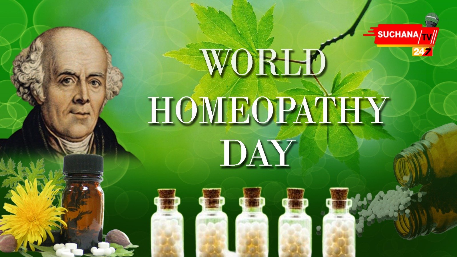 ‘ବିଶ୍ୱ ହୋମିଓପାଥି ଦିବସ’ହୋମିଓପାଥି:ସର୍ବଦା ନିରାପଦ