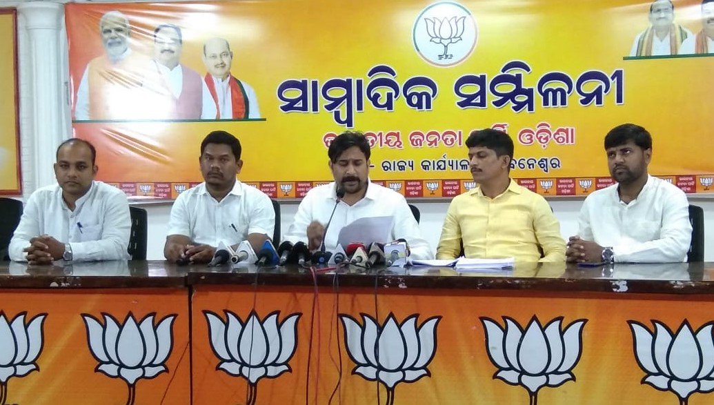 рмУрмкрм┐рмПрм╕рнНтАМрм╕рм┐ рмжрнБрм░рнНрмирнАрмдрм┐рм░ рмЧрмирнНрмдрм╛рмШрм░ рмПрммрмВ рммрм┐рмЬрнЗрмбрм┐ рм╕рм░рмХрм╛рм░ рмПрм╣рм╛рм░ рм░рм┐рмЩрнНрмЧрнН рморм╛рм╖рнНрмЯрм░рнНтАМ: рмЗрм░рм╛рм╕рм┐рм╕рнН