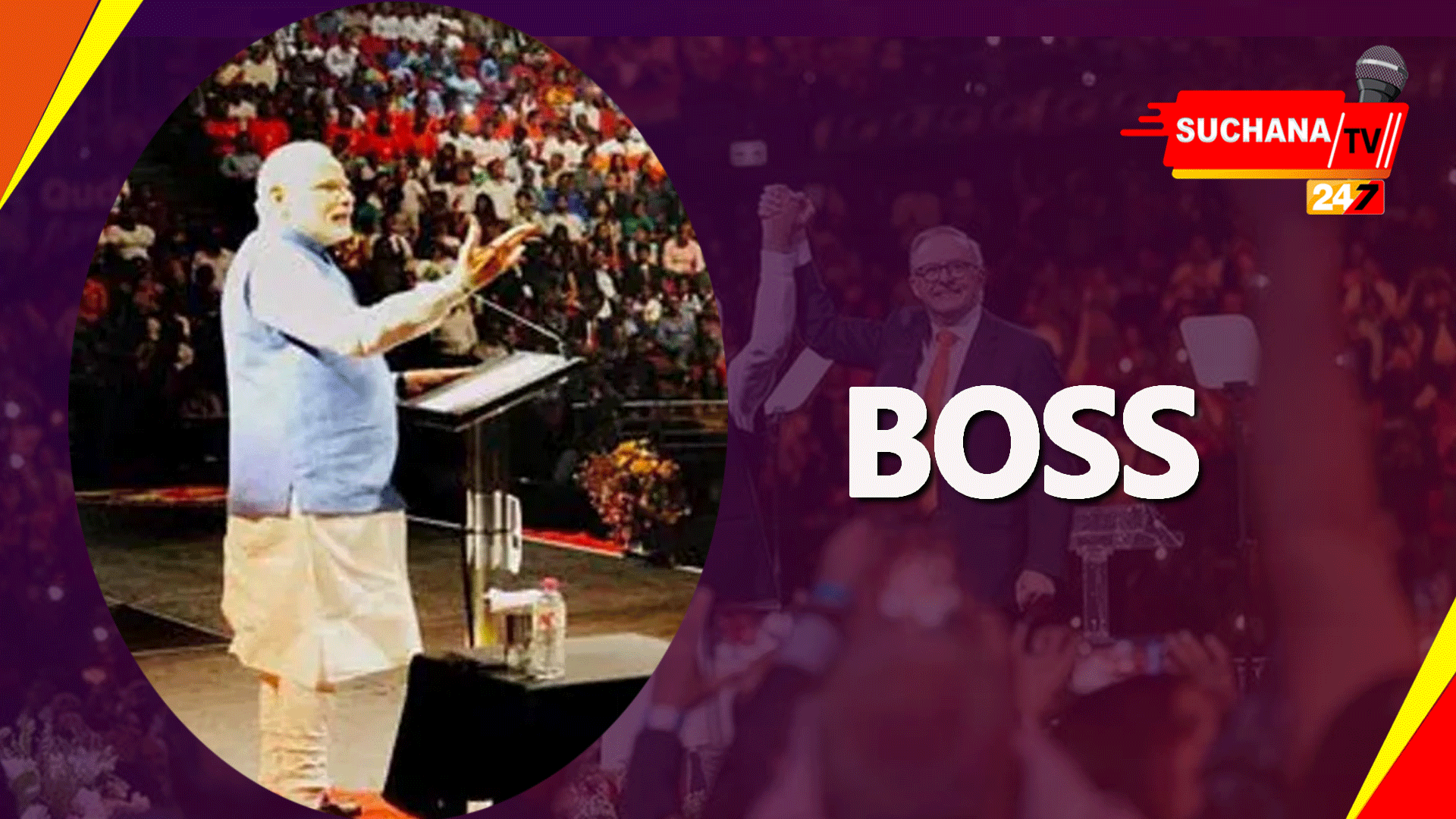 ମୋଦୀଙ୍କୁ ବସ କହିବାକୁ ପଛାଇଲେନି ଅଷ୍ଟ୍ରେଲୀୟ ପ୍ରତିପକ୍ଷ