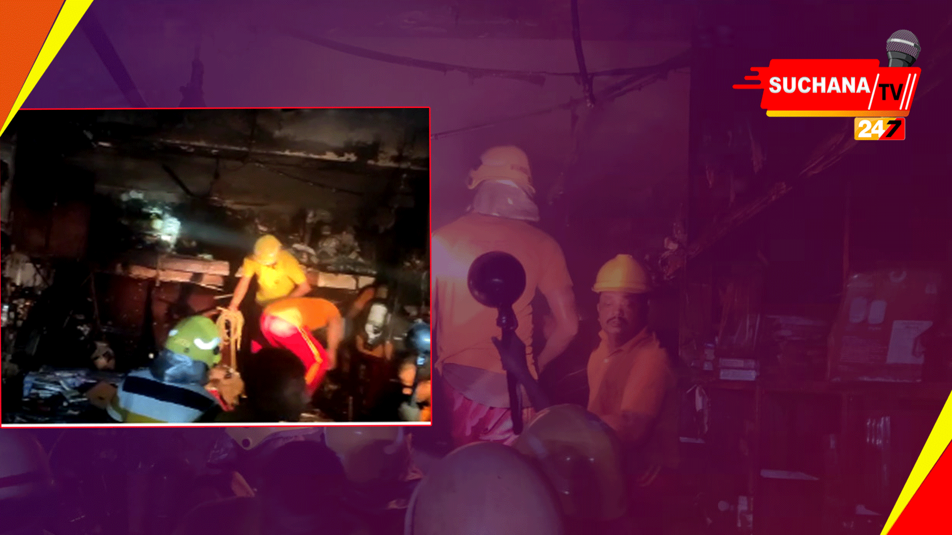 ବହି ଦୋକାନରେ ଅଗ୍ନିକାଣ୍ଡ, ଲକ୍ଷାଧିକ ଟଙ୍କାର ସମ୍ପତ୍ତି ନଷ୍ଟ