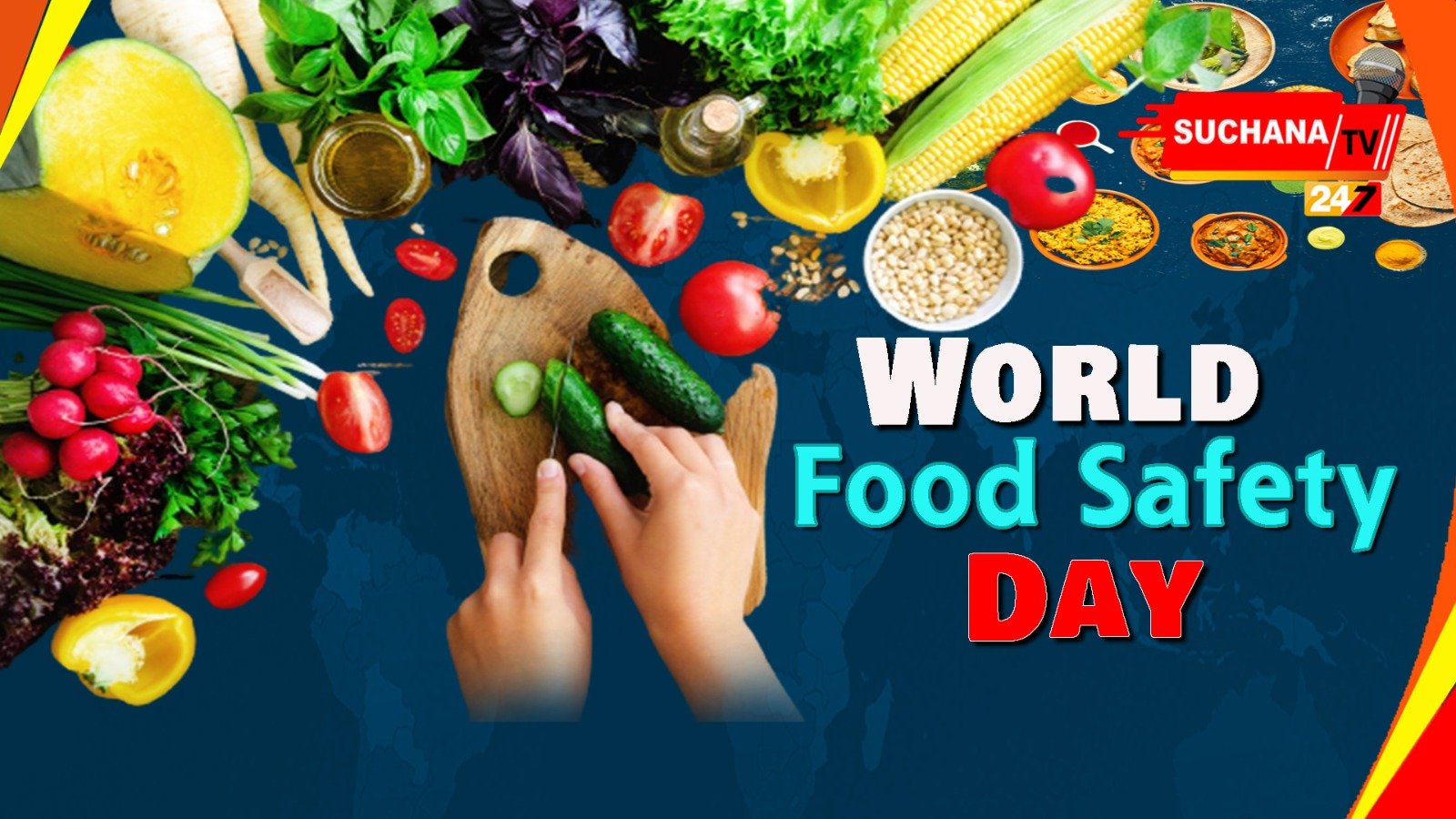 ବିଶ୍ବ ଖାଦ୍ୟ ସୁରକ୍ଷା ଦିବସ