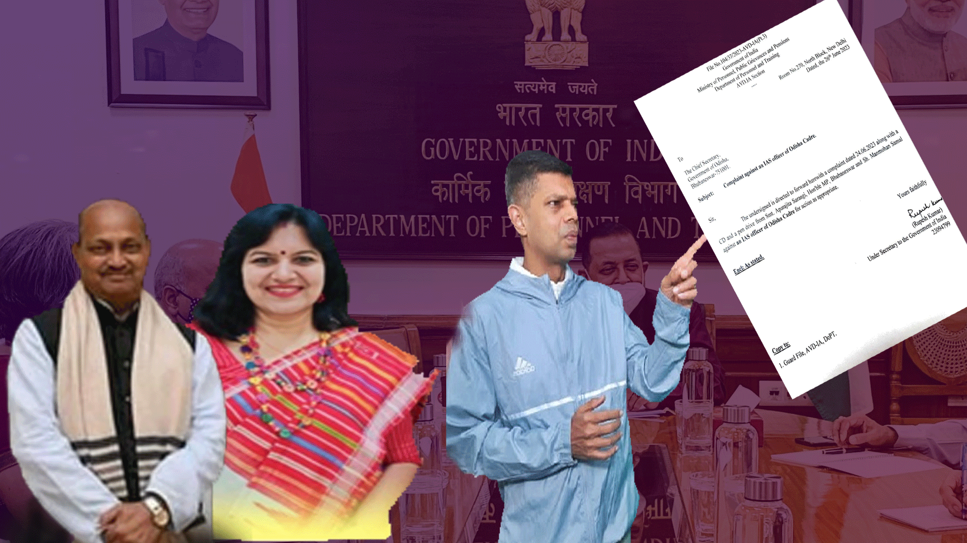 ୫ଟି ସଚିବଙ୍କ ବିରୋଧରେ କାର୍ଯ୍ୟାନୁଷ୍ଠାନ ନିର୍ଦ୍ଦେଶ