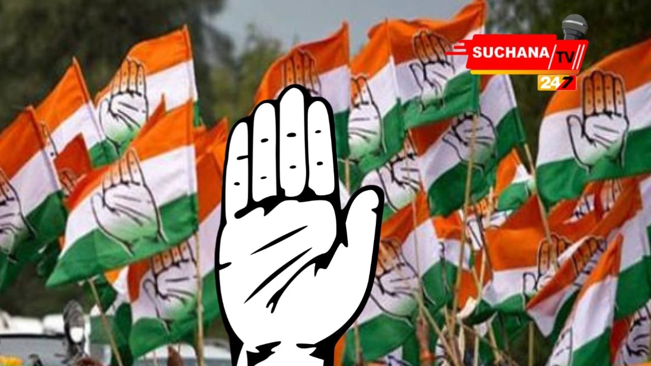 ଆଜି ପ୍ରଦେଶ କଂଗ୍ରେସ କାର୍ଯ୍ୟକାରିଣୀ ବୈଠକ