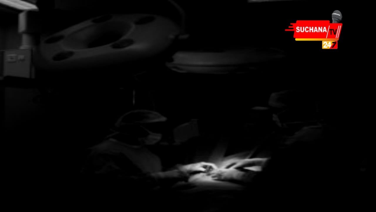 ପରିବାର ନିୟୋଜନ ଅପରେସନ ବେଳେ ଡାକ୍ତର ପରିସ୍ରା ନାଡ଼ିକୁ କାଟି ଦେଲେ ତା’ ପରେ …….