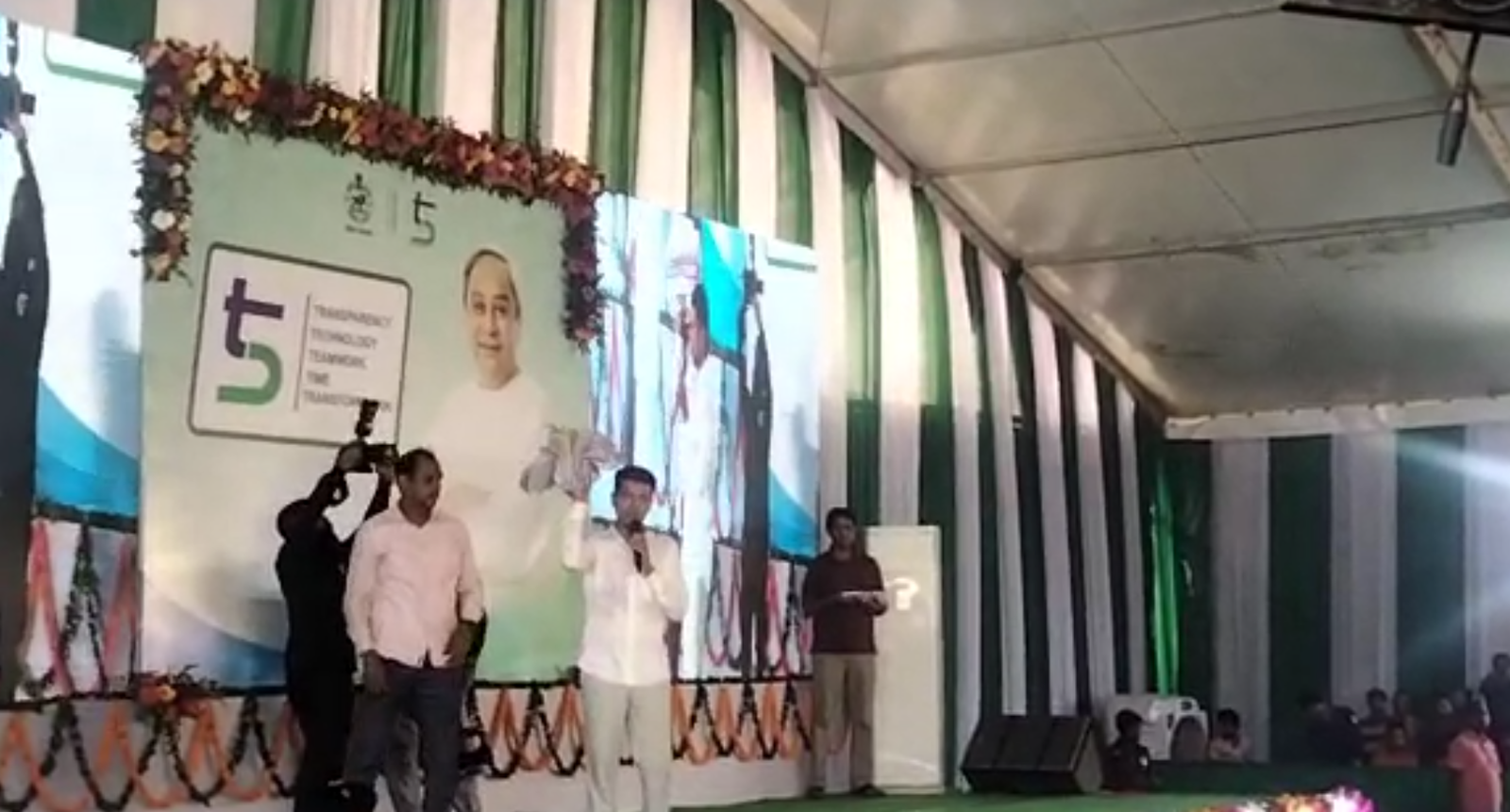 5ଟି ସଚିବଙ୍କ ନାଚୁଣୀ ଗସ୍ତ, ବିଭିନ୍ନ ଉନ୍ନୟନ ମୂଳକ କାର୍ଯ୍ୟର କଲେ ସମୀକ୍ଷା