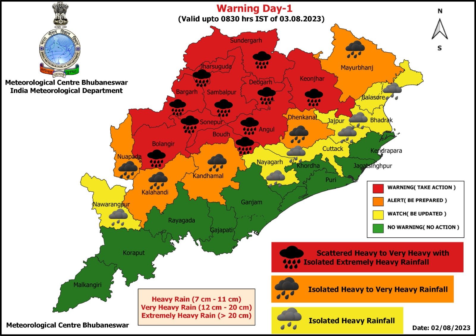 କନ୍ଦାଇଲାଣି ବର୍ଷା, ଘରେ ପଶିଲାଣି ପାଣି, ବୌଦ୍ଧ ବ୍ଲକରେ ସର୍ବାଧିକ ବର୍ଷା