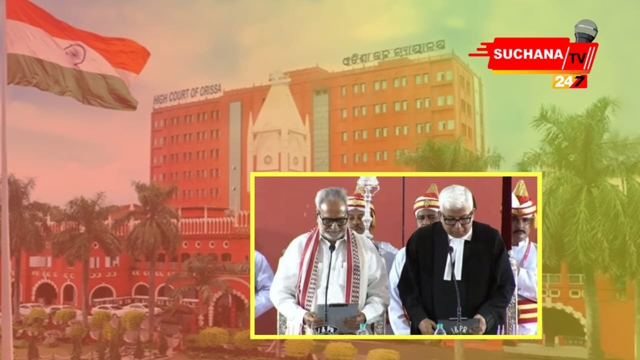 ଓଡ଼ିଶା ହାଇକୋର୍ଟର ୩୩ତମ ମୁଖ୍ୟ ବିଚାରପତି ଭାବେ ଆଜି ଶପଥ ନେଇଛନ୍ତି ଜଷ୍ଟିସ ଶୁଭାଶିଷ ତାଳପତ୍ର