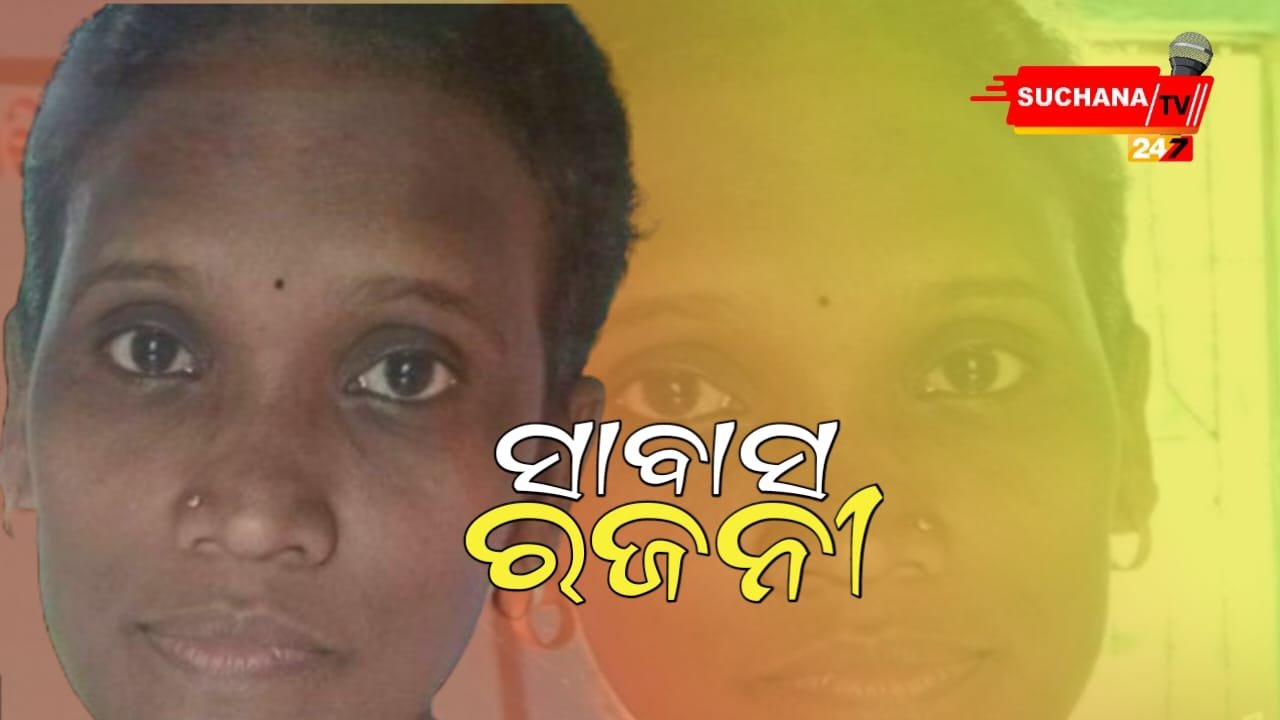 ମାଗଣାରେ ଛାତ୍ରଛାତ୍ରୀଙ୍କୁ ପାଠ ପଢାଇ ଦେଖାଉଛନ୍ତି ଶିକ୍ଷାର ଆଲୋକ