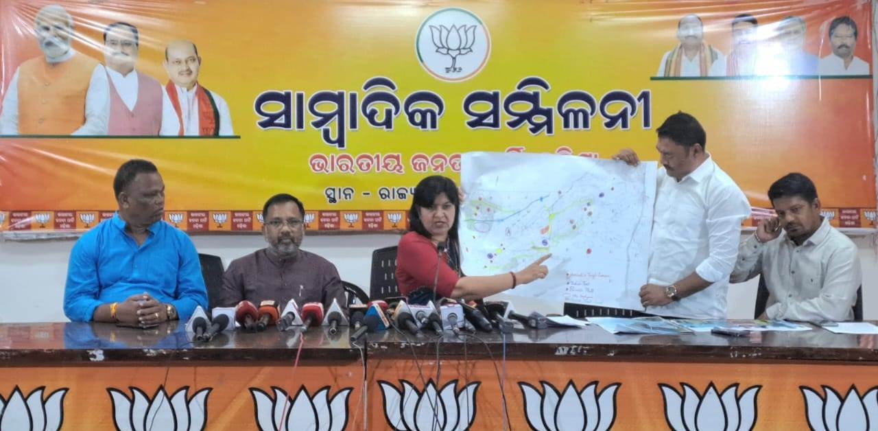 ପ୍ରୋଜେକ୍ଟ ନାଁରେ ରାଜ୍ୟରେ ଚାଲିଛି ଜମି ହଡପ୍‌: ଭୁବନେଶ୍ୱର ସାଂସଦ