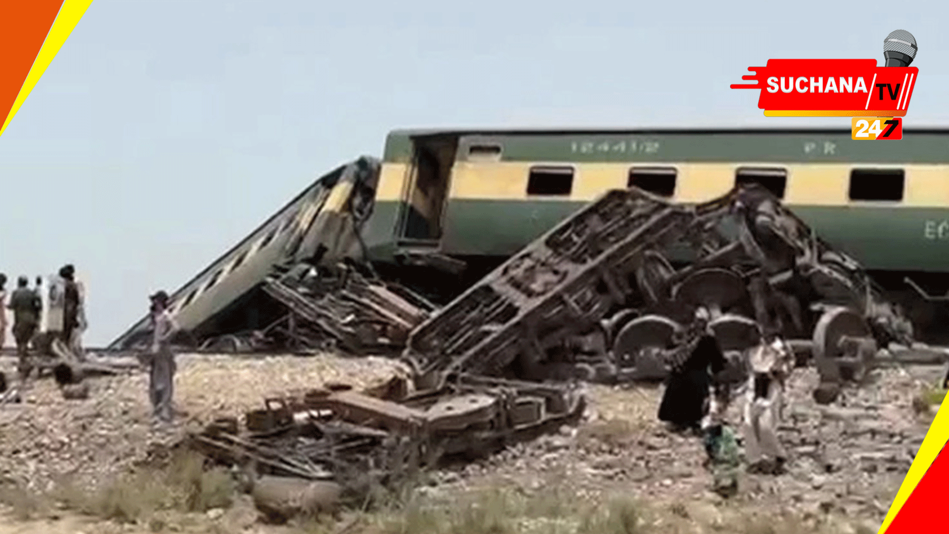 ପାକିସ୍ତାନରେ ରେଳ ଦୁର୍ଘାଟଣା,୧୫ ମୃତ