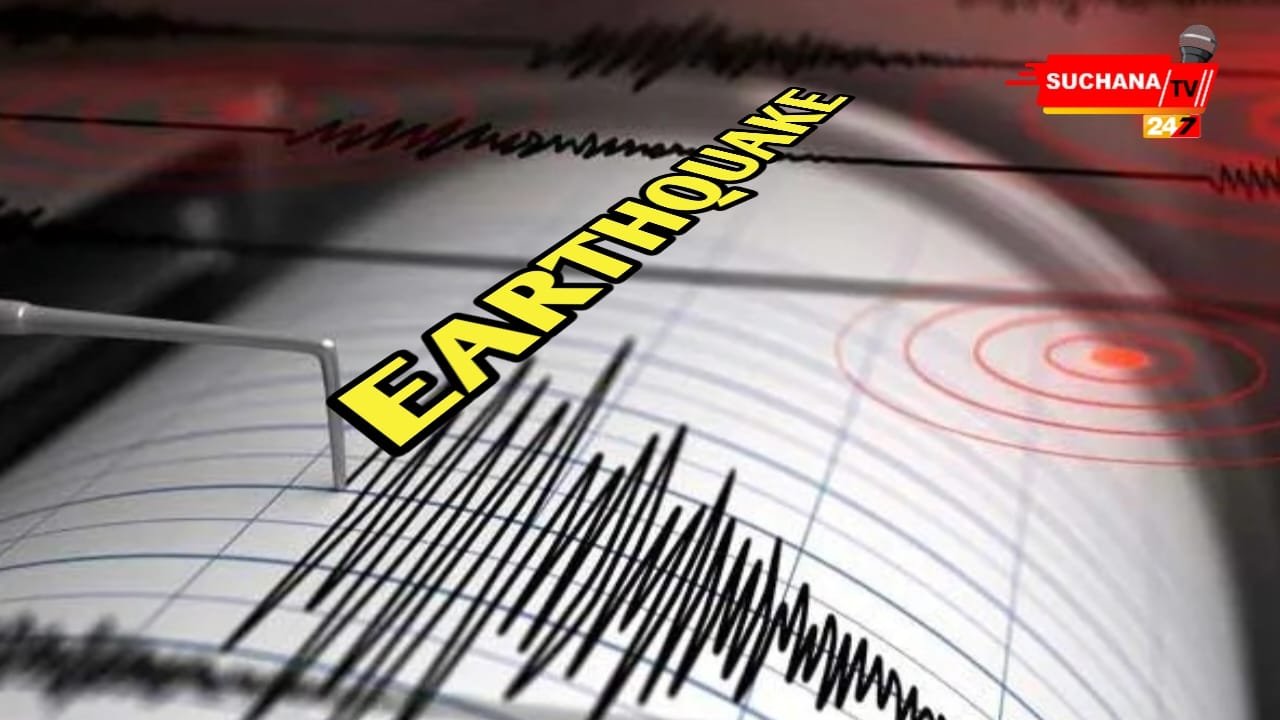 ଉତ୍ତର ଆଫ୍ରିକୀୟ ରାଷ୍ଟ୍ର ମରକ୍କୋରେ ଶକ୍ତିଶାଳୀ ଭୂକମ୍ପ, ୨୯୬ ମୃତ