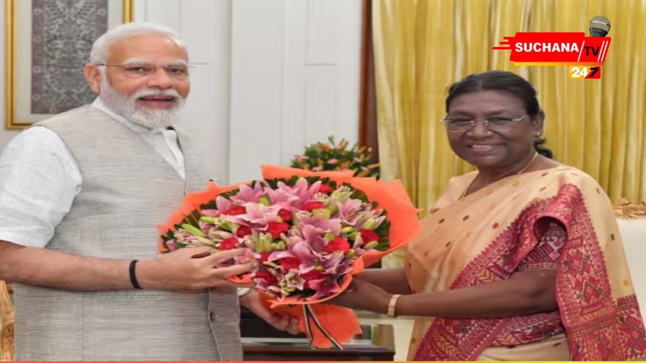 ସଂସଦର ସ୍ବତନ୍ତ୍ର ଅଧିବେଶନ ପୂର୍ବରୁ ରାଷ୍ଟ୍ରପତିଙ୍କୁ ଭେଟିଲେ ପ୍ରଧାନମନ୍ତ୍ରୀ ନରେନ୍ଦ୍ର ମୋଦୀ