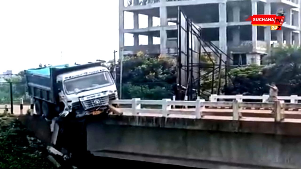 ଭୁବନେଶ୍ୱର ରଘୁନାଥପୁରରେ ଦୁର୍ଘଟଣା