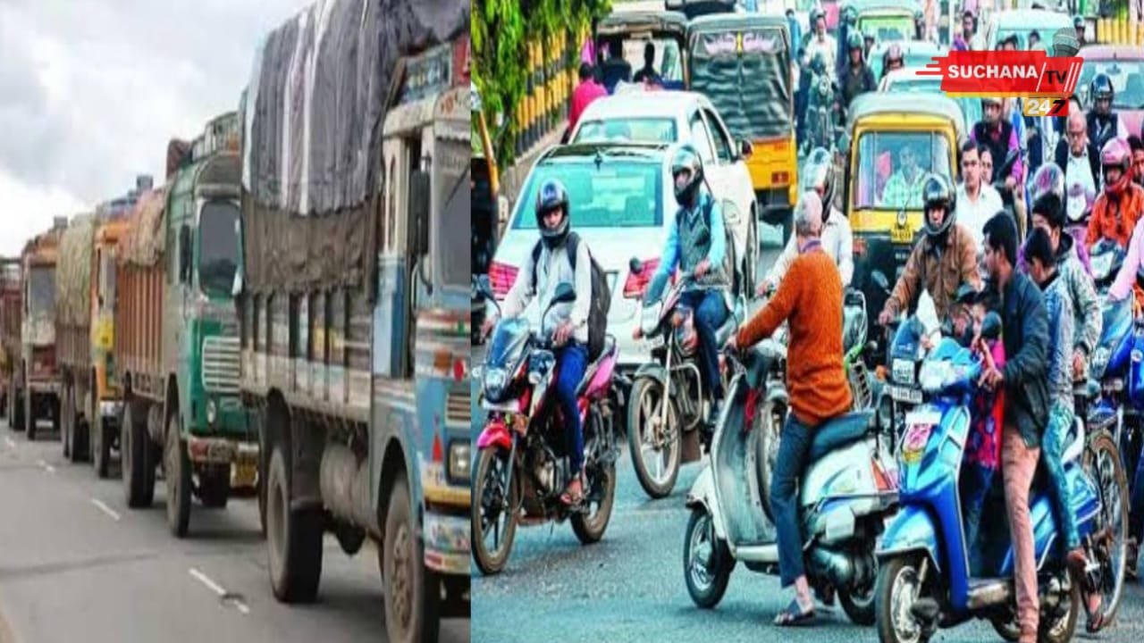 ଟ୍ୱିନସିଟିରେ ଭାରୀଯାନ ପ୍ରବେଶକୁ ନେଇ କଟକଣା, ଜାଣନ୍ତୁ ଭାରୀଯାନର ଯା’ଆସ ସମୟ