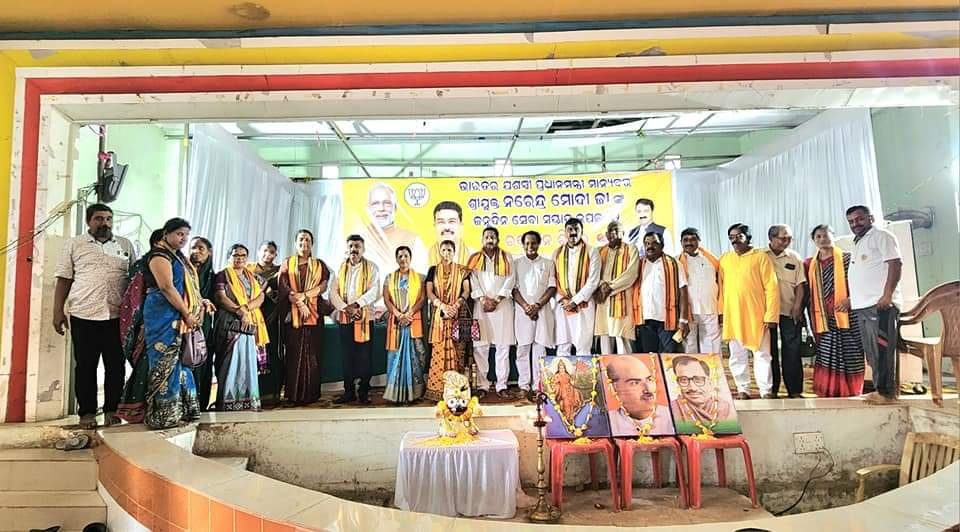 ପ୍ରଧାନମନ୍ତ୍ରୀଙ୍କ ୭୩ତମ ଜନ୍ମଦିନ ଉପଲକ୍ଷେ ୭୩ ୟୁନିଟ୍ ରକ୍ତଦାନ