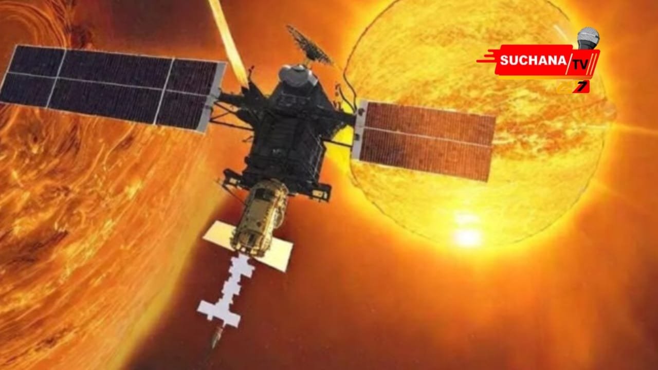 ଆଦିତ୍ୟ ଏଲ-୧ ପଠାଇଲା ବୈଜ୍ଞାନିକ ତଥ୍ୟ