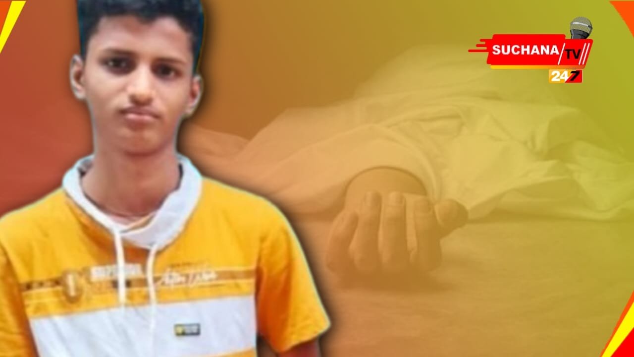 ଖର୍ଚ୍ଚ ପାଇଁ ଟଙ୍କା ମାଗିଥିଲେ ଟଙ୍କା, ସାଙ୍ଗ ନ ଦେବାରୁ…