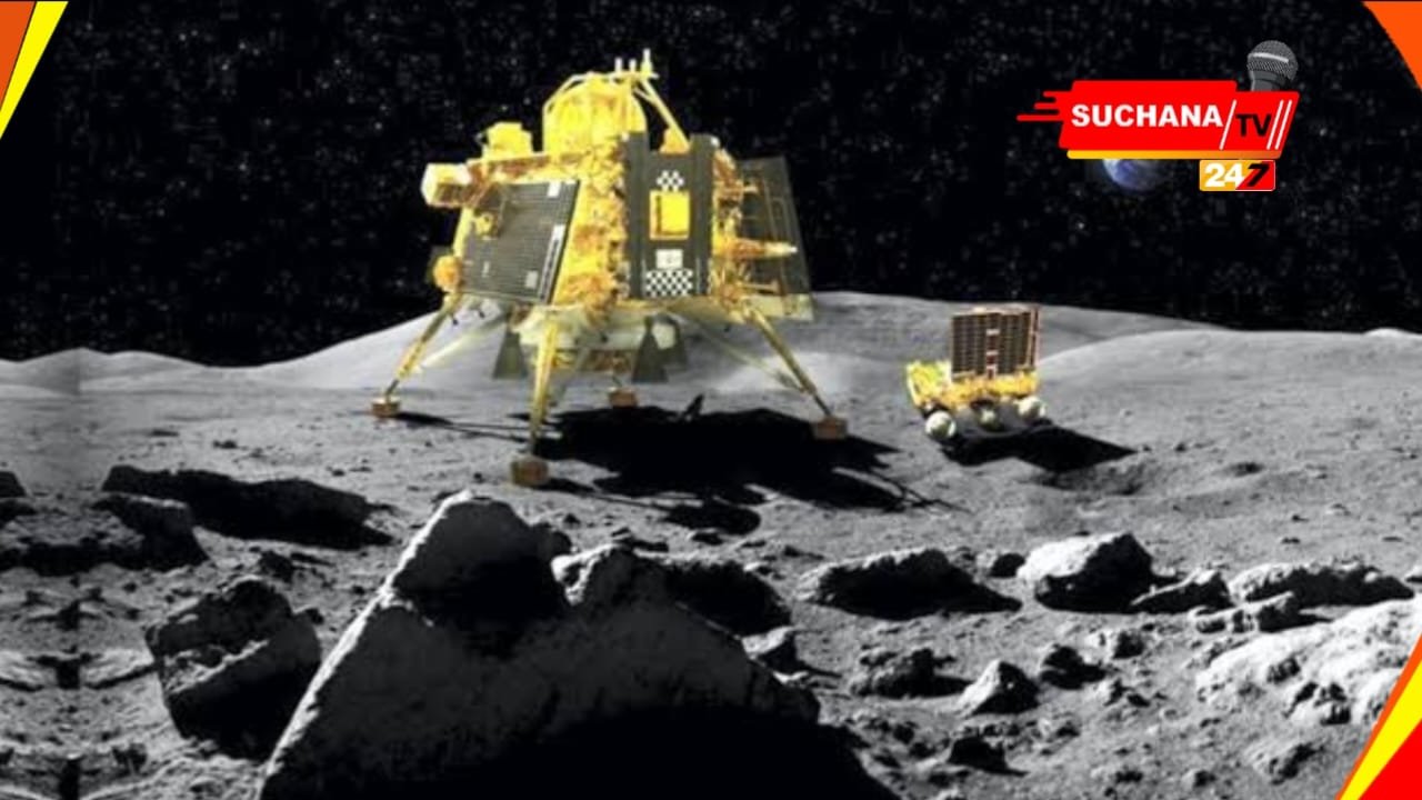 ଚନ୍ଦ୍ର ପରିକ୍ରମା କରୁଛି ଅର୍ବିଟର: ବିକ୍ରମ, ପ୍ରଜ୍ଞାନ ସୁପ୍ତ