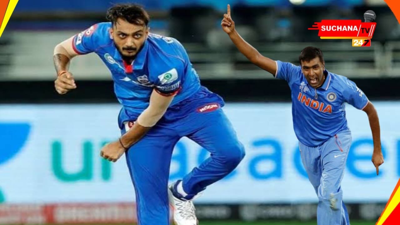 ବିଶ୍ୱକପ-୨୦୨୩: ଅଶ୍ବିନ ଇନ ଅକ୍ଷର ଆଉଟ