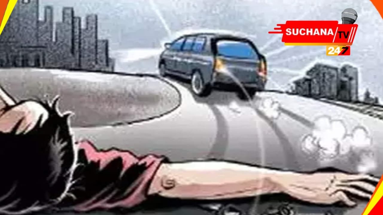 ରାଜଧାନୀରେ ‘ହିଟ୍‌ ଆଣ୍ଡ ରନ’, ଶ୍ରମିକ ମୃତ