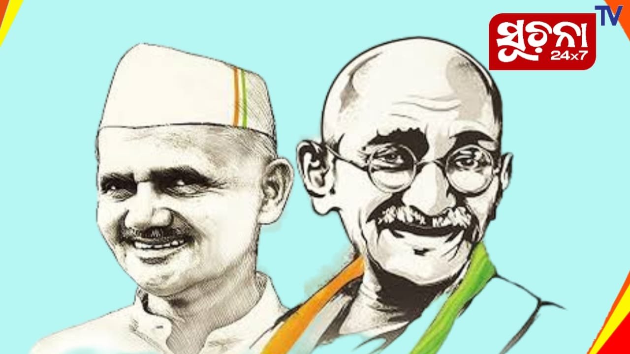 ଜିଲ୍ଲା ସ୍ତରୀୟ ଗାନ୍ଧିଜୀ ଓ ଶାସ୍ତ୍ରୀଜୀ ଜୟନ୍ତୀ ପାଳିତ