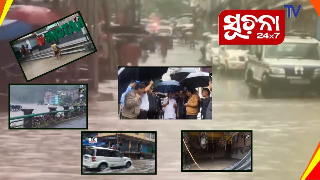 ବାଦଲ ଫଟା ବର୍ଷା ଯୋଗୁଁ ସିକିମରେ ପ୍ରବଳ ବନ୍ୟା, ପ୍ରଶାସନ ଜାରି କଲା ଫ୍ଲାସ ଫ୍ଲଡ ଆଲର୍ଟ