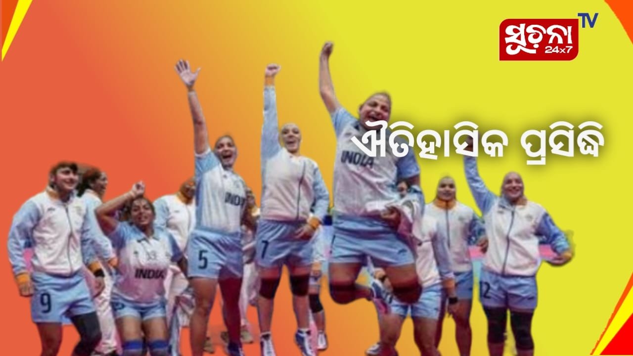 ଏସୀୟ କ୍ରୀଡ଼ାରେ ୧୦୦-ପଦକ ଲକ୍ଷ୍ୟ ହାସଲ କଲା ଭାରତ