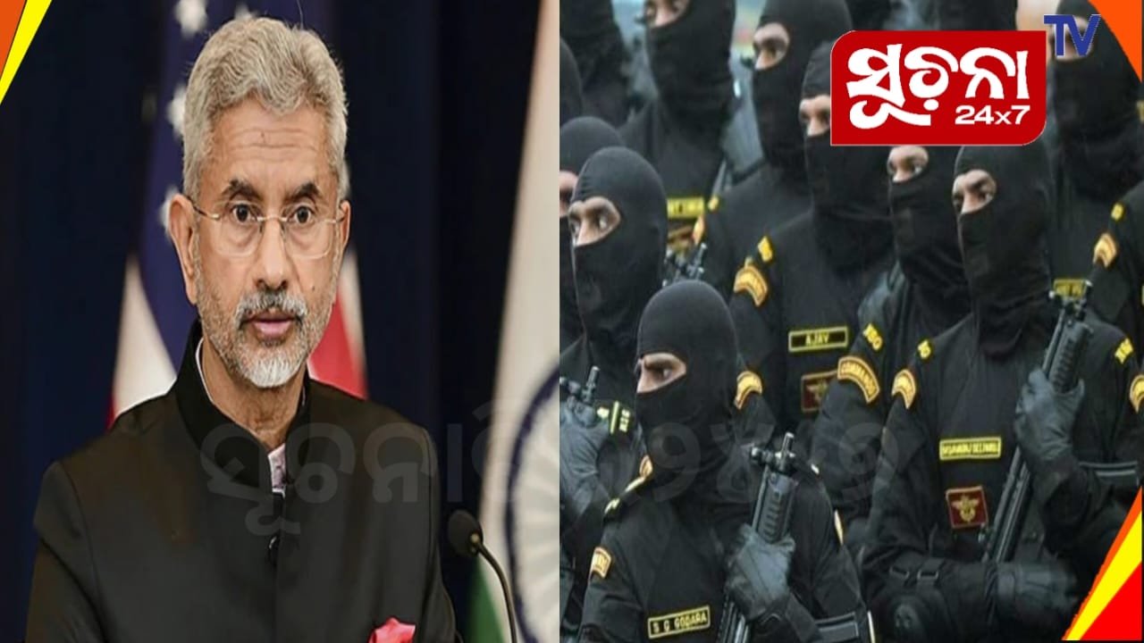 ବୈଦେଶିକ ମନ୍ତ୍ରୀ ଏସ୍. ଜୟଶଙ୍କରଙ୍କୁ ଜେଡ (Z) ବର୍ଗର ସୁରକ୍ଷା