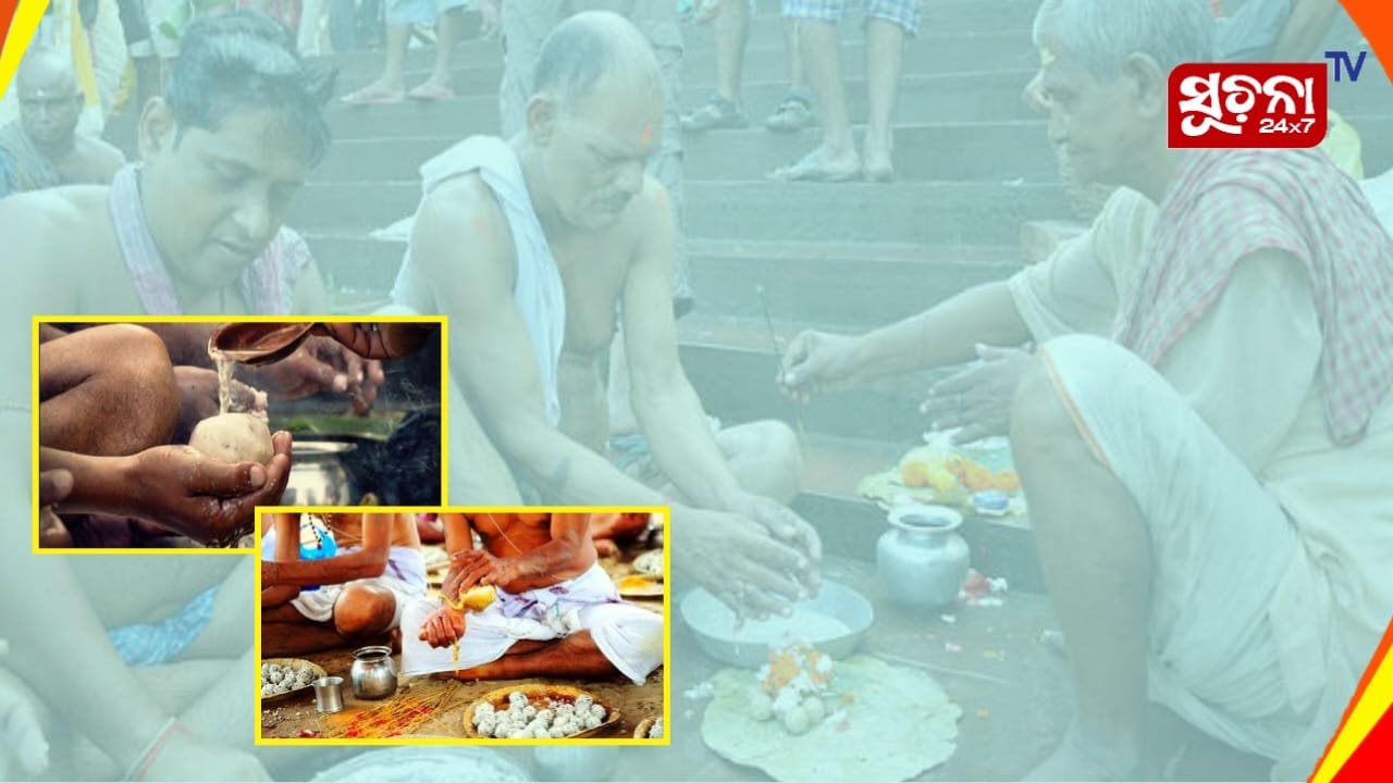 ଆଜି ପବିତ୍ର ମହାଳୟା, ପିତୃପୁରୁଷଙ୍କୁ ପିଣ୍ଡଦାନ ଲାଗି ପୀଠମାନଙ୍କରେ ଶ୍ରଦ୍ଧାଳୁଙ୍କ ଭିଡ