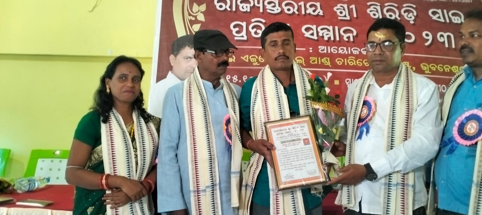 କେନ୍ଦ୍ରାପଡା: ରାଜ୍ୟସ୍ତରୀୟ ପିତୃ ସମ୍ମାନ କାର୍ଯ୍ୟକ୍ରମ