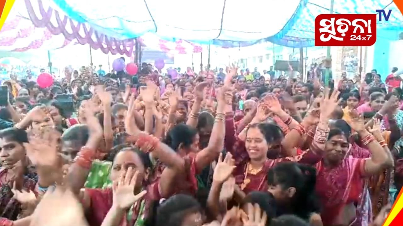 ରାମଜୀପଡା ଠାରେ ସୋମନାଥ ବ୍ରତ ଅନୁଷ୍ଠିତ