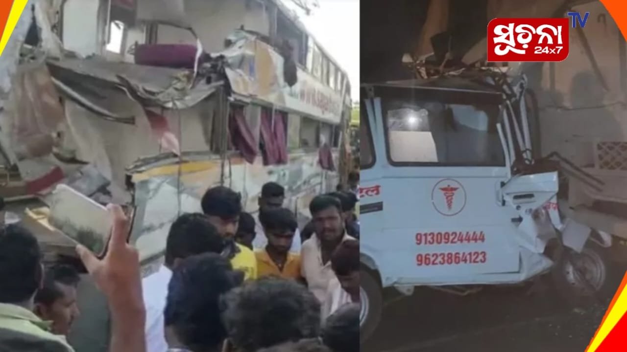 ମହାରାଷ୍ଟ୍ରର ବିଡ୍ ଜିଲ୍ଲାରେ ୬ ଘଣ୍ଟା ମଧ୍ୟରେ ଦୁଇଟି ଭୟଙ୍କର ଦୁର୍ଘଟଣା, ୧୦  ମୃତ