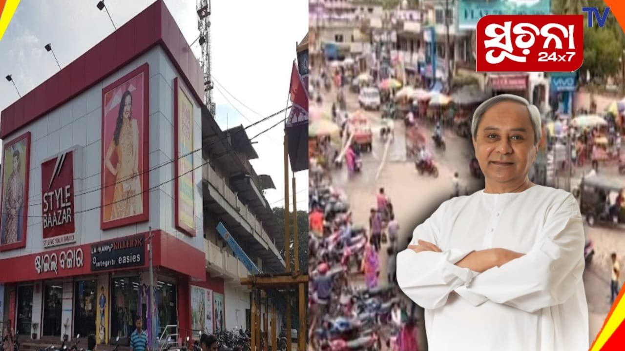 ନବୀନ ଓଡିଶାର ପରିଚୟ ନେଇ ପ୍ରତି ଗାଁ ଆଗକୁ ବଢିବ – ମୁଖ୍ୟମନ୍ତ୍ରୀ