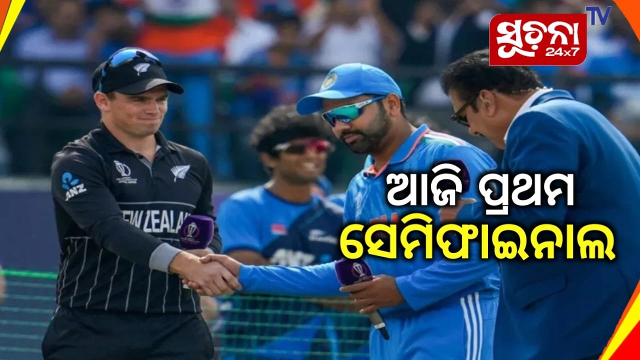 ୱଁଖେଡେ ଷ୍ଟାଡିୟମରେ ରୋହିତଙ୍କ କିପରି ରହିଛି ରେକର୍ଡ ?  ଭାରତୀୟ ଅଧିନାୟକଙ୍କଠାରୁ ବଡ଼ ଇନିଂସ ଆଶାରେ ପ୍ରଶଂସକ