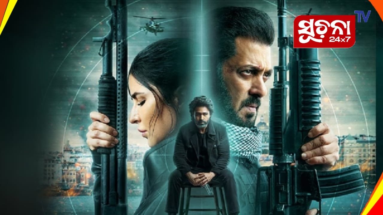 ୩ ଦିନରେ ସଲମାନଙ୍କ ଫିଲ୍ମ ୧୫୦ କୋଟି ଟଙ୍କା କରିଥିଲା ବ୍ୟବସାୟ!