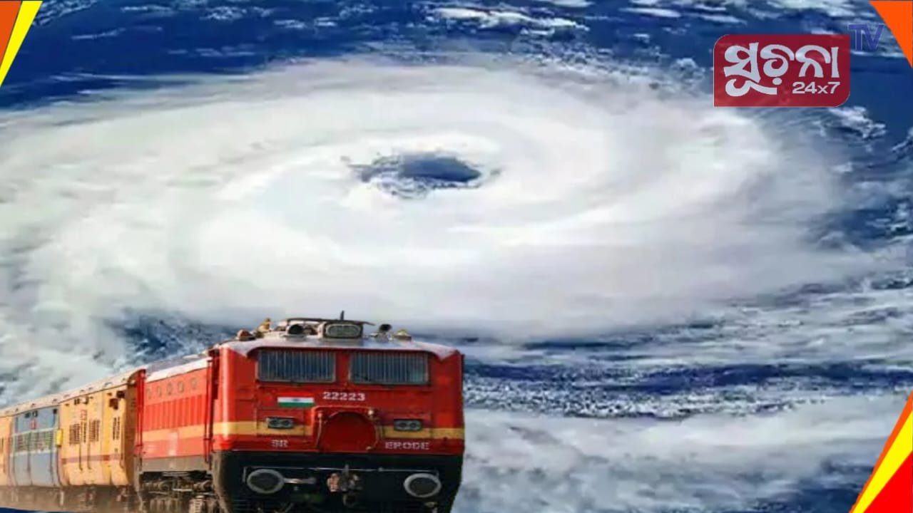 ସମ୍ଭାବ୍ୟ ବାତ୍ୟା ମିଚାଉଁ ପାଇଁ ପୂର୍ବତଟ ରେଳପଥର ୫୪ ଟ୍ରେନ୍ ବାତିଲ୍