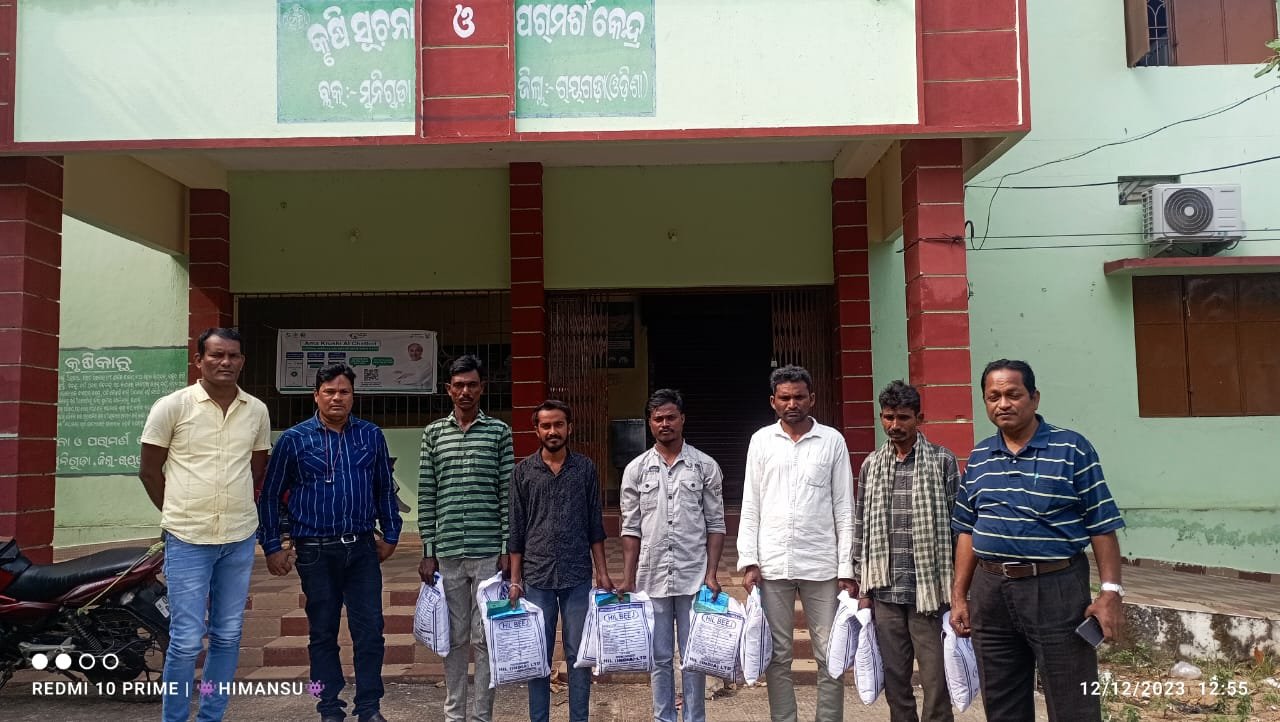 рм╕рнВрм░рнНрмпрнНрнЯ рморнБрмЦрнА рмЪрм╛рм╖ рмХрм░рм┐ рмЙрмкрмХрнГрмд рм╣рнЛрмЗрмкрм╛рм░рм┐рммрнЗ рмЪрм╛рм╖рнА