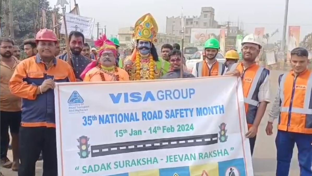 ଭିସା ଷ୍ଟିଲ ପକ୍ଷରୁ ୩୫ତମ ଜାତୀୟ ସଡ଼କ ସୁରକ୍ଷା ମାସ ପାଳିତ