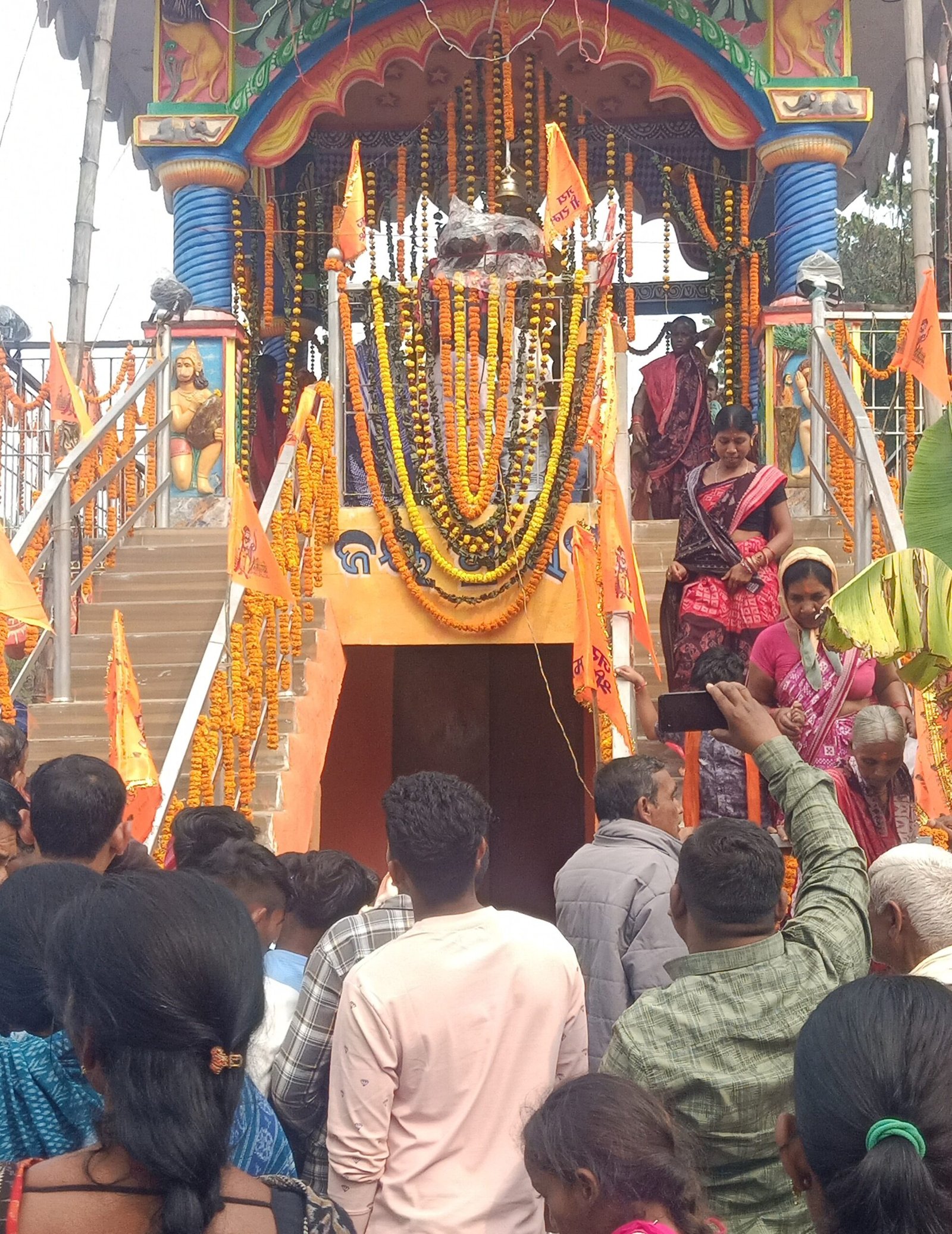 ହନୁମାନ ବିଗ୍ରହର ପ୍ରାଣ ପ୍ରତିଷ୍ଠା ଏବଂ ଭବ୍ୟ କଳସ ଯାତ୍ରା