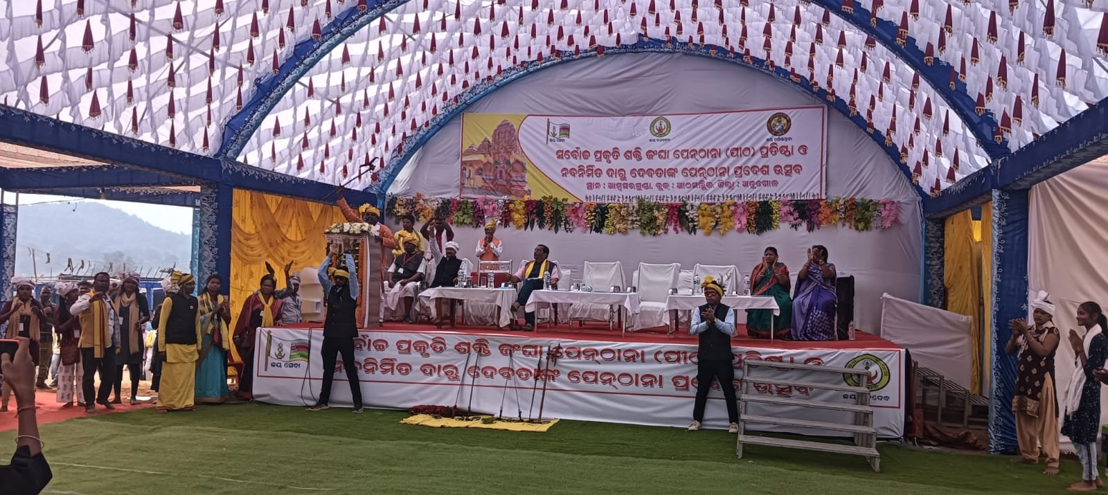 ଜଙ୍ଘ ବଡ଼ ଦେଓ ମନ୍ଦିର ବିଗ୍ରହ ପ୍ରତିଷ୍ଠା ଉତ୍ସବରେ ରାଜନେତାଙ୍କ ଧସ୍ତାଧସ୍ତି