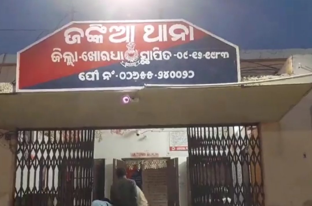 ବାଇକ ଦୁର୍ଘଟଣାରେ ଜଣଙ୍କ ମୃତ୍ୟୁ ହେଇଥିବା ବେଳେ ଜଣେ ଗୁରୁତର