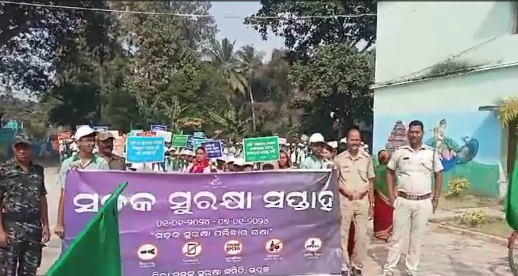 ଚାନ୍ଦବାଲିରେ ପରିବହନ ବିଭାଗ ଓ ପୋଲିସ ପ୍ରଶାସନ ପକ୍ଷରୁ ସଡ଼କ ସୁରକ୍ଷା ସପ୍ତାହ ପାଳନ