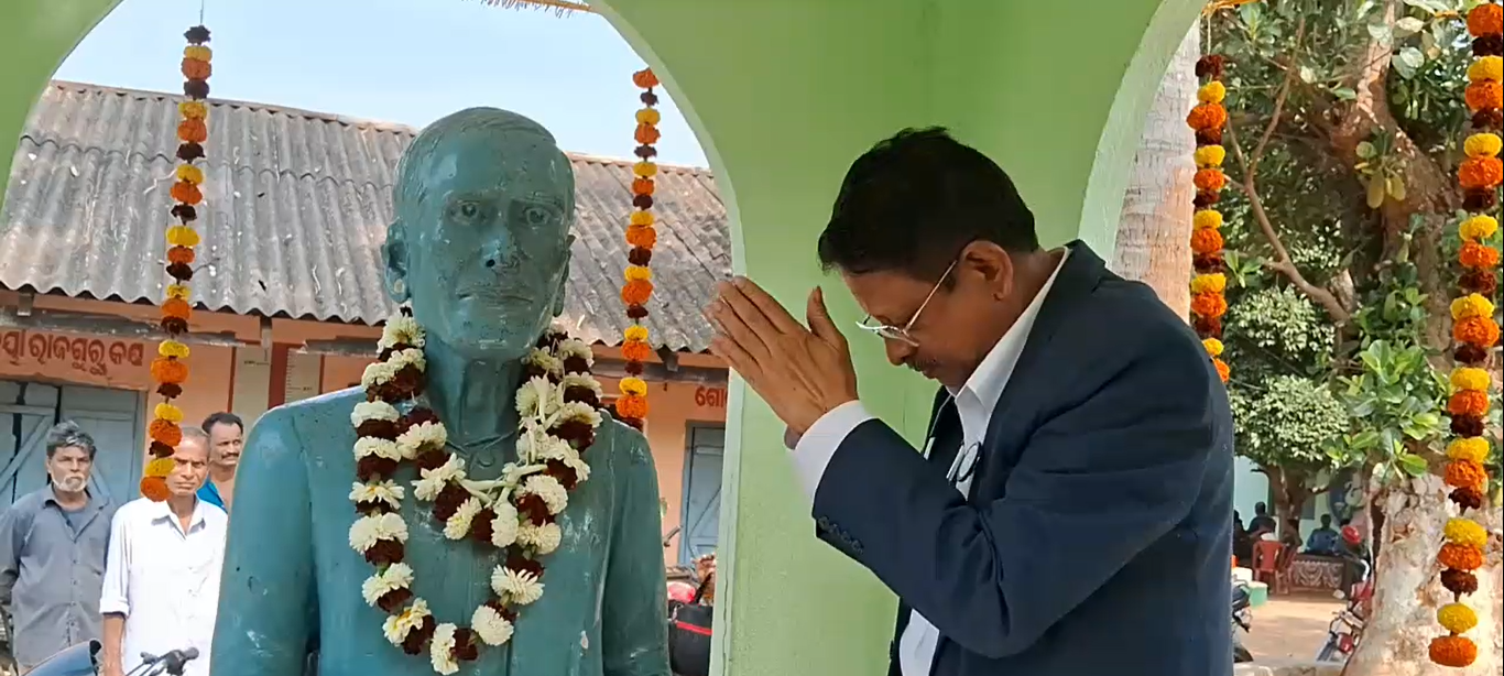 ସମାଜସେବୀ ବିରଭଦ୍ର ରାଉତରାୟଙ୍କ ସ୍ମୃତିରେ ସ୍ୱାସ୍ଥ୍ୟ ଶିବିର