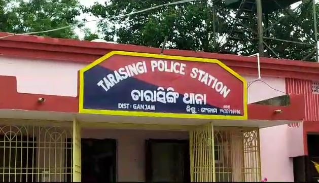 ଟଙ୍କା ଚୋରିକୁ ନେଇ ସ୍କୁଲ୍ ପରିସରରେ ଛାତ୍ରଙ୍କୁ ନିସ୍ତୁକ ମାଡ, ପୋଲିସ ତଦନ୍ତ ଆରମ୍ଭ